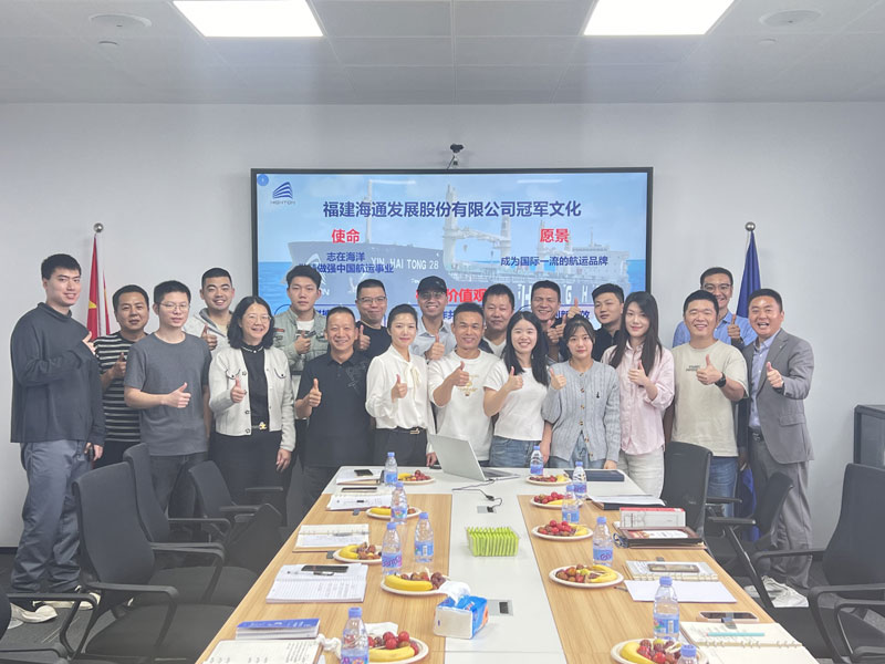 海通發(fā)展2024年新員工座談會(huì)圓滿落幕