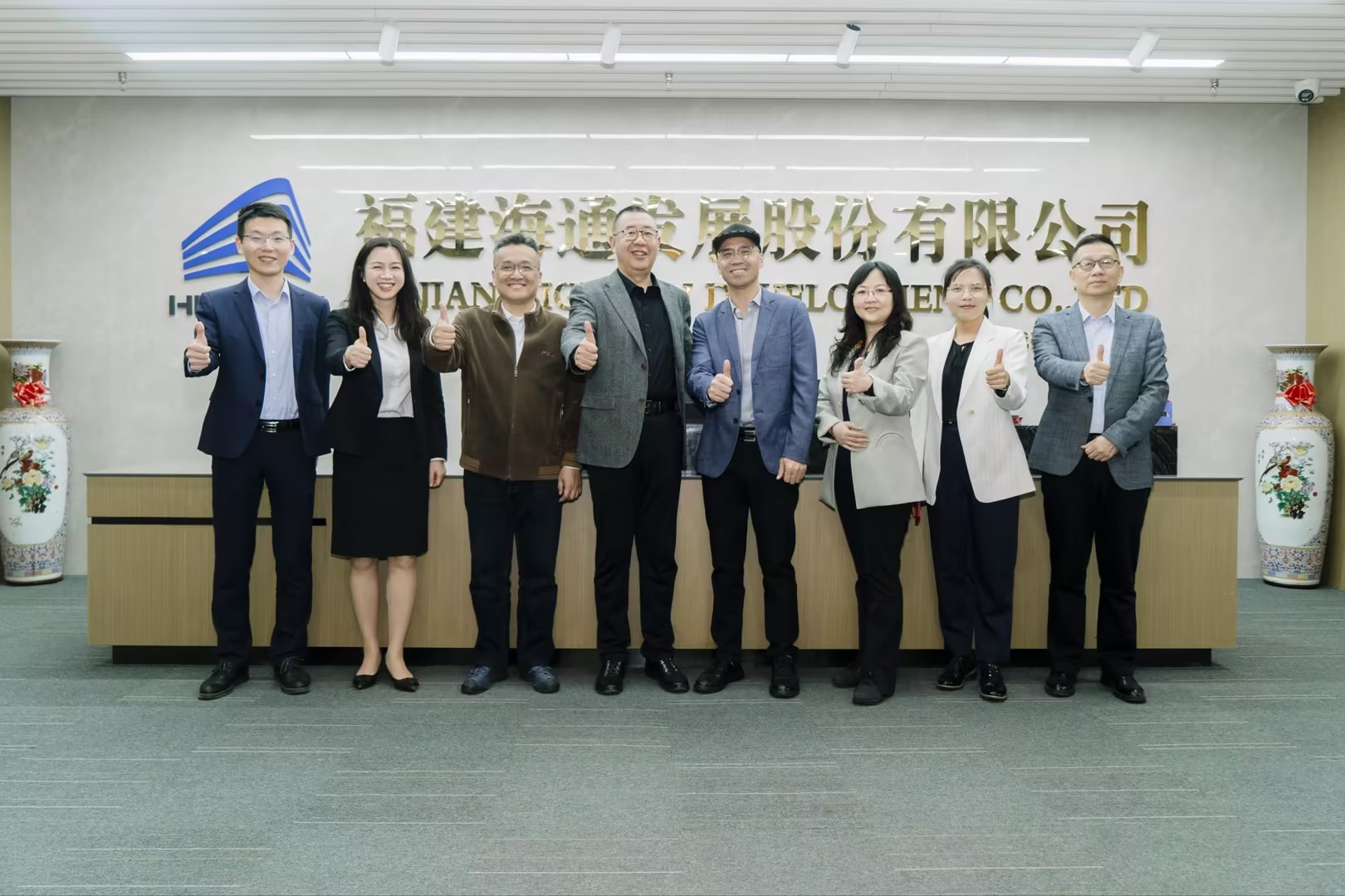 中國上市公司協(xié)會副會長余輝一行到海通發(fā)展調(diào)研