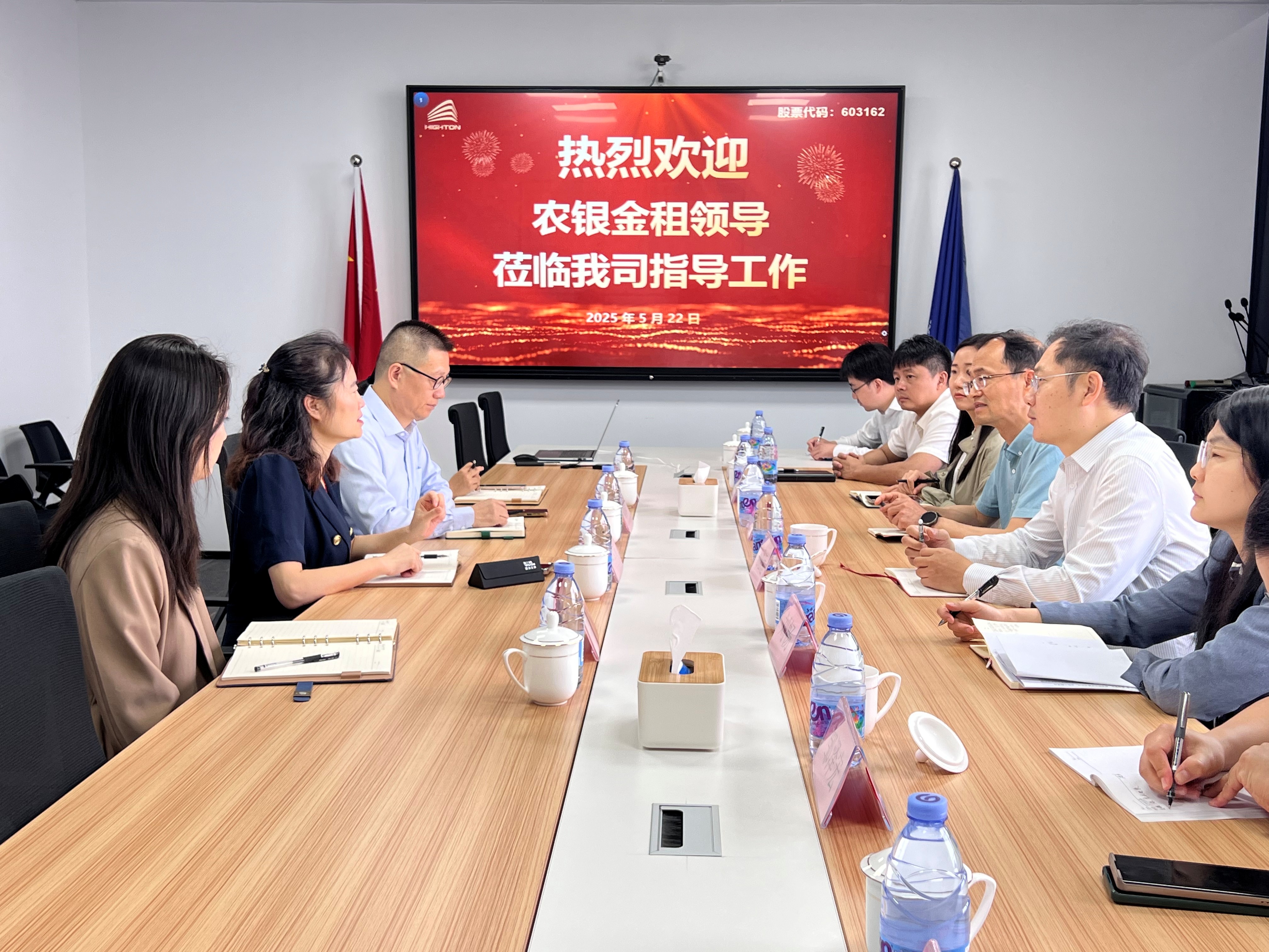 農(nóng)銀金租副總裁徐文金、孫志遠(yuǎn)一行到訪海通發(fā)展